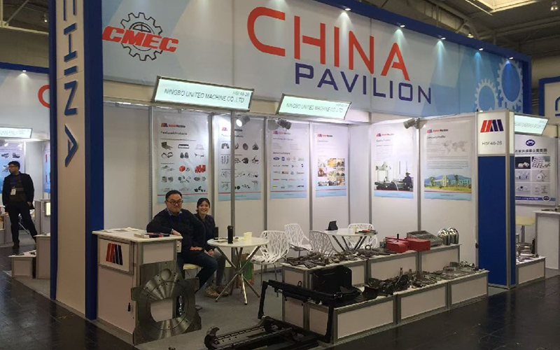 Targi Hanowerskie 2017